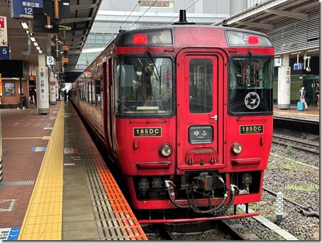 宗内科・循環器科ブログ: 線路とその周辺の話アーカイブ：神奈川