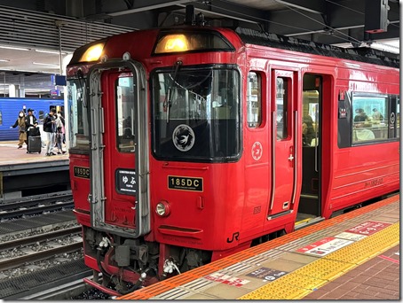 宗内科・循環器科ブログ: 線路とその周辺の話アーカイブ：神奈川