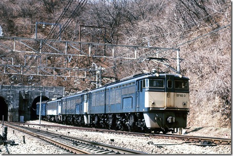1976.4.5熊ノ平