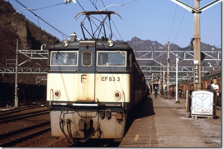 横川1976.4.5