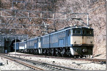 1976.4.5熊ノ平