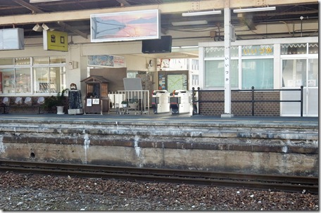 2015 03 21 261