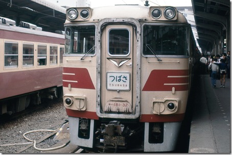 1973.8上野