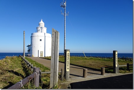 DSC00475 (2)