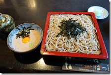 DSC05411 (2)
