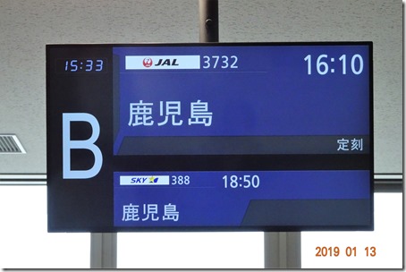 DSC02078 (2)