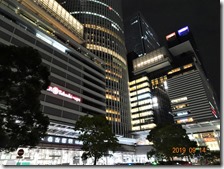 DSC07097 (2)